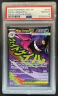 2026 Pokemon Ascended Heroes Mega Gengar ex Attack Rare #269/217 PSA 10 GEM MINT