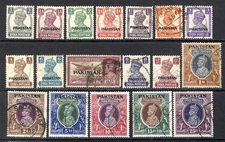 PAKISTAN 1947 The Complete Set Overprinted PAKISTAN on INDIA SG 1 to SG 19 VFU