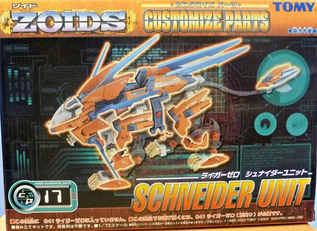 Tomy Zoids Customize Parts Liger Zero Schneider Unit Cp17 For Sale Online Ebay