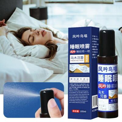 Lavender  Deep  Sleep Pillow Linen Room Spray Fragrance Natural Essential O *