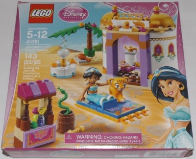 LEGO 41061 Jasmine's Exotic Palace Disney princess Rajah tiger