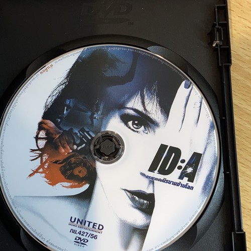 ID:A DVD, Tuva Novotny, PAL Region 3 - Picture 5 of 6