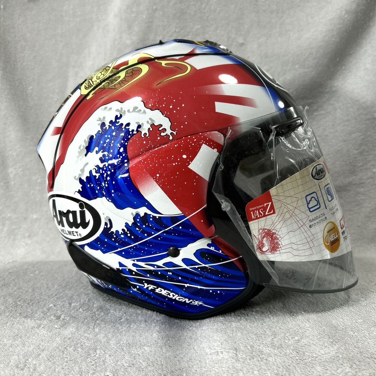 Arai Open Face Jet Helmet VZ-RAM ORIENTAL2 Size S (55-56cm