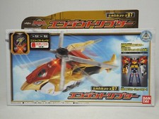 DX Engine Mecha 07 Engine Toripter Engine Sentai Go-onger DX Engine Mecha 07 Engine Toripter Engine Sentai Go-onger