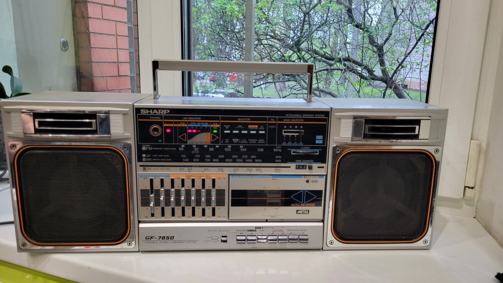 boombox