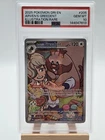 Pokémon TCG Arven's Greedent 205/182 Destined Rivals PSA 10 Pokemon