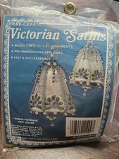 Fibre-Craft VICTORIAN SATINS Bead  Sequin Kit Makes 2 Ornaments GLORIOUS BELLS