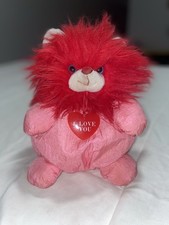 VINTAGE LEMONWOOD ASIA PINK NYLON RED HEART I LOVE YOU STUFFED ANIMAL PLUSH TOY