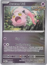 2025 Scream Tail Uncommon SV: Prismatic Evolutions 042/131 NM Reverse Holo LP-NM