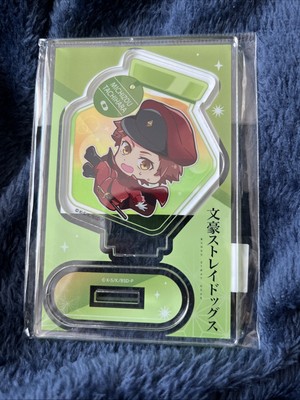 Tachihara Michizo Bungo Streuner Hunde Acryl Standee