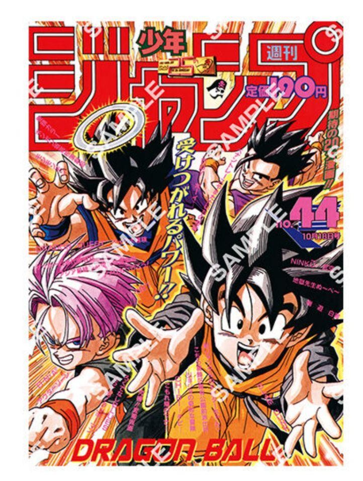 dragonball poster collection 10種フルコンプ DRAGON BALL 40th Anniversary Poster Collection Complete set