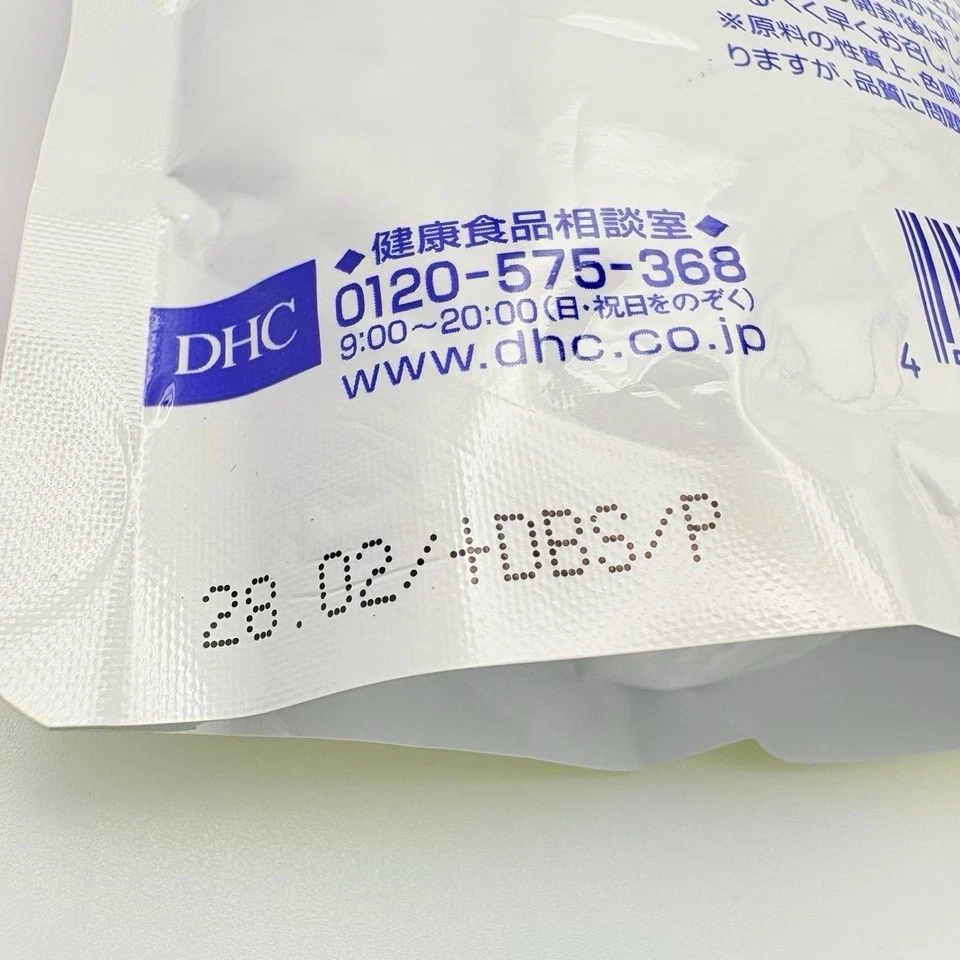 Suplementos de colágeno DHC 60 días vitamina de belleza nuevo sin abrir hecho en Japón Foto 3 de 4
