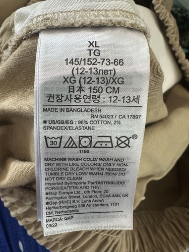 KIDS GAP Boys Shorts Sz XL (12) in Tan Khaki NWT Pull On Pockets - Picture 5 of 5