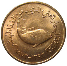 UNITED ARAB EMIRATES. 5 FILS, 1973  F.A.O. UNCIRCULATED.