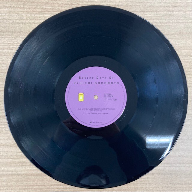 【新品未開封】 Better Days Of RYUICHI SAKAMOTO Ryuichi Sakamoto/Better Days Of RYUICHI SAKAMOTO HMJY219/20
