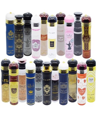 3er Pack ARD AL ZAAFRAN von Lataffa Oud Lufterfrischer Luxus Raumspray 300ml