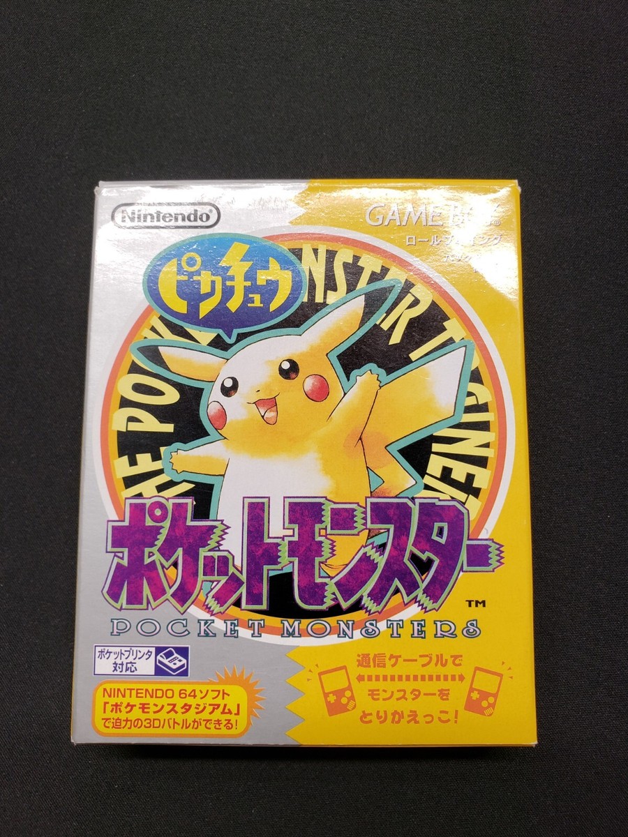 Boxed Japanese Pokemon Yellow Version Nintendo Game Boy Boxed Japanese Pokemon Yellow Version Nintendo Game Boy