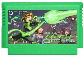 Battle Kid Dangerous Trap Famicom FC Compatible Pre-owned Game Used