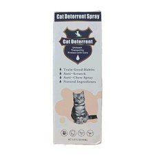 CAT DETERRENT SPRAY - KEEP CATS AWAY - NATURAL INGREDIANTS NEW SEALED
