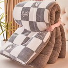 Thick Winter Sherpa Blanket Comforter Quilt Bunny Pattern 200×230cm