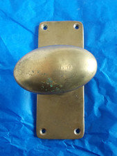 Door Handle Handles Knobs Knob Antique Brass ref 414D (FREE UK POSTAGE)