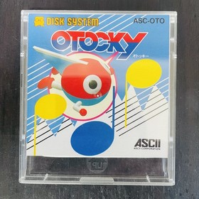 Otocky Nintendo Famicom Disk System Ascii 1987 Japanese Version ASC-OTO Shooter