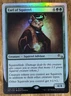 MTG Unstable, Earl of Squirrel - Foil Promo