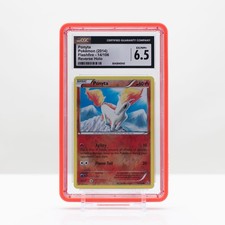 Pokemon Ponyta Reverse Holo #14/106 Flashfire 2014 - CGC 6.5