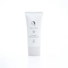 KYOTO YOJIYA UV Protect Brightening Base 30ml SPF50+ PA++++ Japan Limited NEW