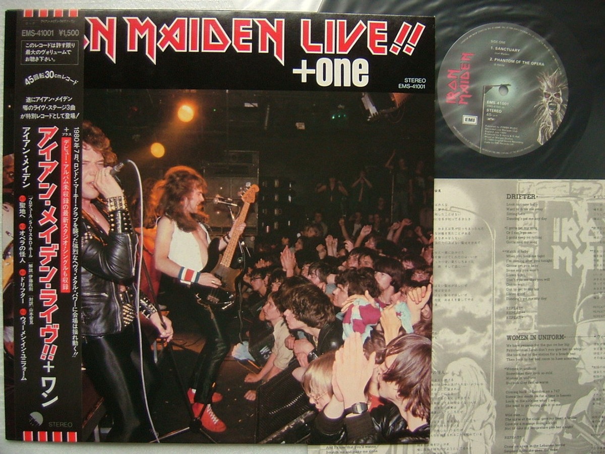 IRON MAIDEN LIVE + ONE 12INCH 45RPM EP / NM MINT- TOP C | eBay