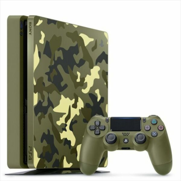 Sony PlayStation 4 Slim Console, 500GB, DualShock 4 Controller and Call of  Duty: WWII game, with free That's You! game download code