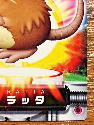 Pokemon Advanced Generation Zukan Carddass Card Raticate Bandai