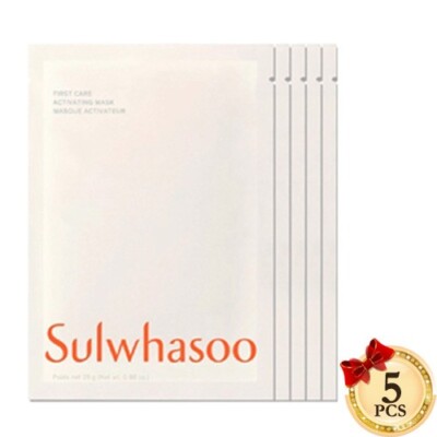 SULWHASOO First Care Activating Mask Masque Activateur 25g 5pcs Anti-Aging Mask