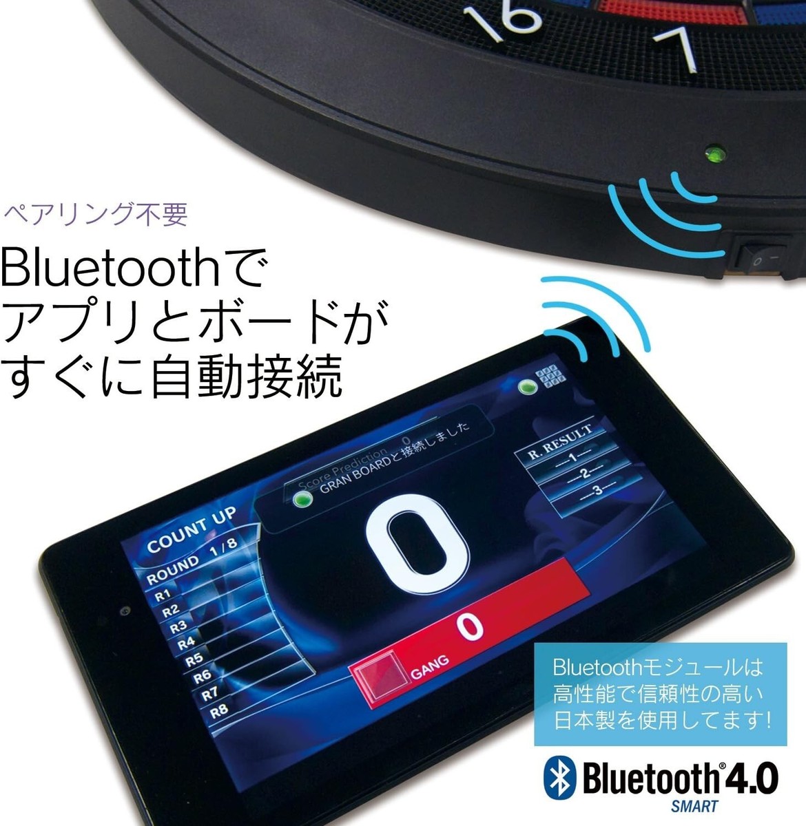 GRAN BOARD DASH Blue Online Bluetooth Dartboard Battery-Operated
