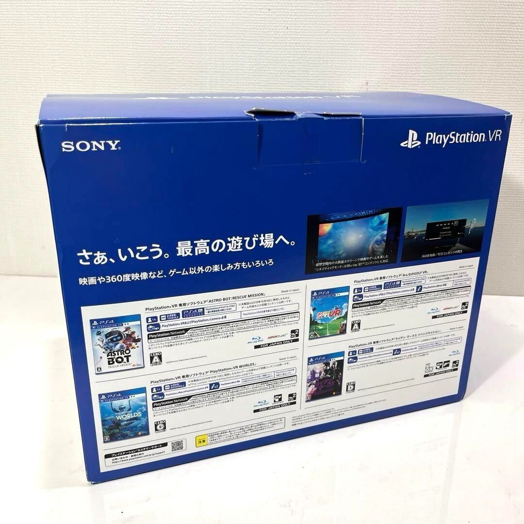 Sony PlayStation VR Mega Pack CUHJ-16010 PS4 Bundle w/ Game Sony PlayStation VR Mega Pack CUHJ-16010 PS4 Bundle w/ Game