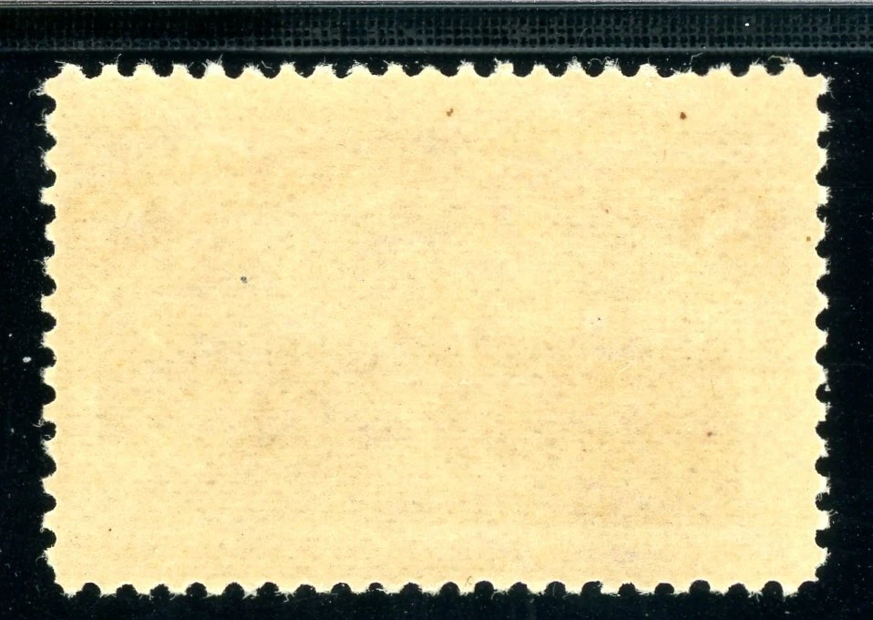 USAstamps Unused FVF US 1893 Columbian Restored to Favor Scott 236 OG MNH - Image 2 of 2
