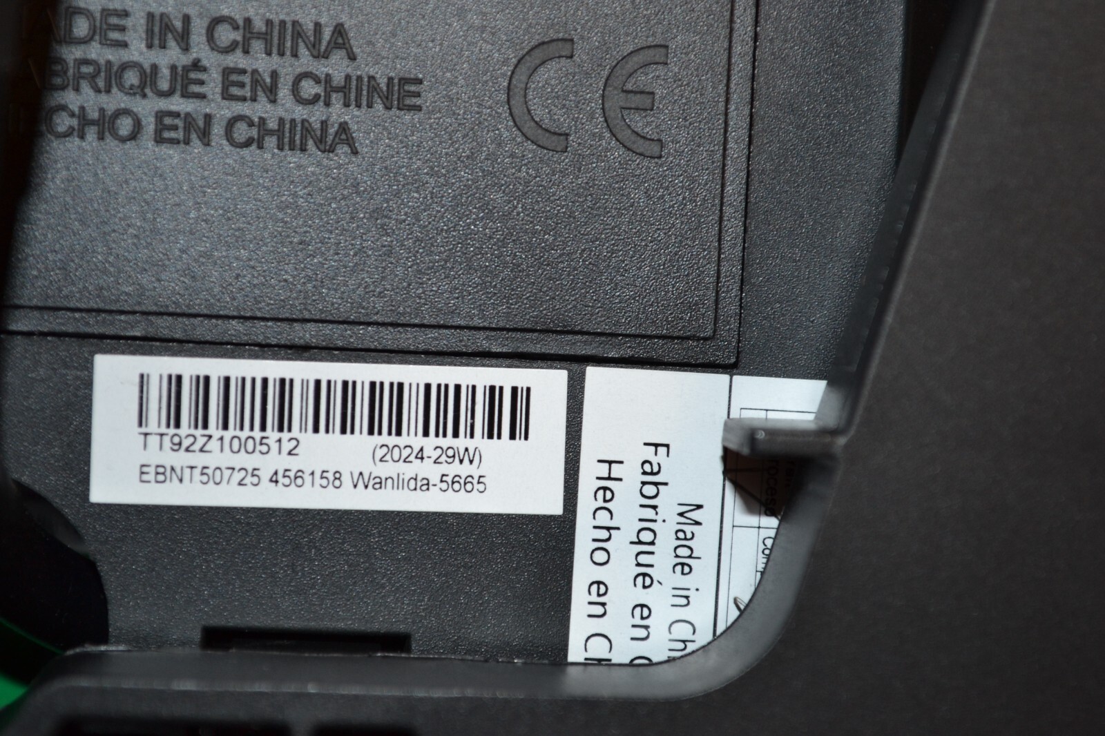 GENUINE NordicTrack Console EBNT50725 456158 Wanlida-5665 | eBay