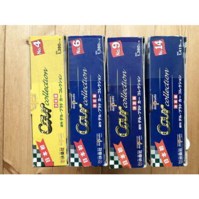 Del Prado Car Collection 4-Book Set | eBay