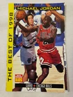 1998 Sports Illustrated for Kids Card Special The Best of 1998 Michael Jordan