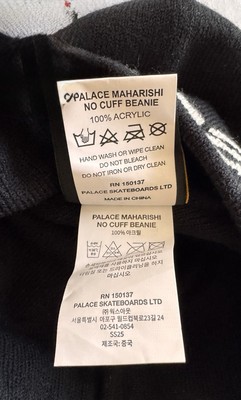 Palace Maharishi No Cuff Beanie Black - Brand New With Tags - In