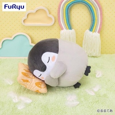 Koupen-Chan Sleeping Refreshing Big Plush Stuffed Toy 25cm 2022 Japan