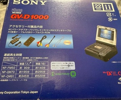 Sony GV-D1000 MiniDV Video Walkman Recorder Player jp | eBay