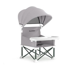 Portable Baby Booster Seat with Removable Tray Canopy - 3 Point Safety Harn...