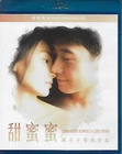 Comrades Almost a Love Story Blu Ray Leon Lai Maggie Cheung NEW Eng Sub Remaster