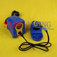HAKKO FX-888D 70W 220V Hot Gun Pro Digital Soldering Station Welder Iron Repair