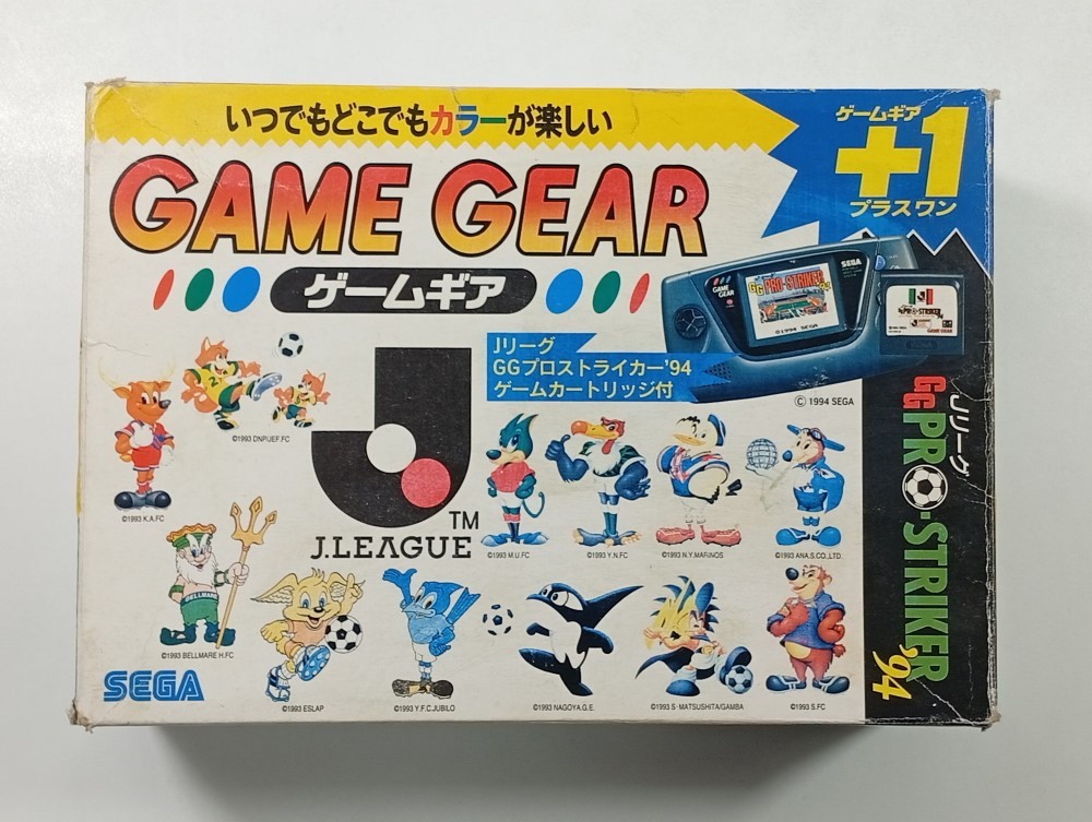 CONSOLE SEGA GAME GEAR PACK J LEAGUE GG PRO STRIKER 94 (FULLY RECAPPED) JAPAN MO