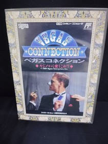 Vegas Connection Famicom Japan CIB NTSC-J Retro Rare Classic Sigma