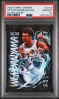2025 Topps Chrome Victor Wembanyama Ultraviolet UV-8 💎PSA 10 GEM MINT💎 POP 3