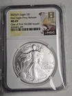 2025 P American Silver Eagle Eagle Privy NGC MS69 8th Era 1 of 50,000