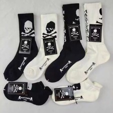 2 Pairs Unisex Master Crew Socks Mind Skull Breathable Comfort Athletic Socks